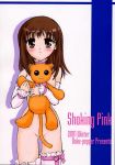 fruits basket fan art