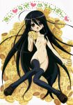  1girl absurdres bread breasts food highres melon_bread meronpan naked_thighhighs nipples nude nude_filter photoshop scan shakugan_no_shana shana solo thighhighs 