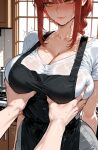 1boy1girl 1girl ai_generated apron braid breast_grab chainsaw_man curvy curvy_female curvy_figure hands_on_breasts jeans long_hair makima_(chainsaw_man) red_hair