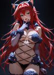 1girl ai_generated female high_school_dxd kurohokusoku rias_gremory solo tagme