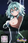 1girl 1girl 1girl ai_generated antenna_hair aqua_hair arm_up armpits big_breasts blush bodysuit breasts bush closed_mouth clothing collarbone covered_navel exhibitionism forest green_bodysuit green_eyes green_hair hair_between_eyes littlehentai looking_at_viewer medium_breasts medium_hair night night_sky nipples one_breast_out outside public_indecency savitar savitar_(artist) short_hair sky star_(sky) starry_sky