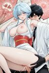 1boy 1girl ai ass black_hair blue_hair breasts canon_couple cum cum_in_pussy husband_and_wife jigoku_sensei_nube meisuke_nueno nipples penetration penis penis_in_pussy sex vaginal vaginal_penetration vaginal_sex yukime_(jigoku_sensei_nube)