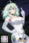 1girl 1girl 1girl ahoge ai_generated big_breasts bodysuit breasts bush cleavage closed_mouth clothing collarbone covered_navel forest green_eyes green_hair hair_between_eyes littlehentai looking_at_viewer medium_hair messy_hair my_hero_academia nature night night_sky outside savitar savitar_(artist) sky star_(sky) thick_eyelashes tree v white_bodysuit