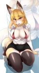 1girl 1girl anthro big_breasts bikini blonde_hair blush breasts buried_frog canine cleavage clothed clothing erect_nipples fangs fox fur furry hair kemono legwear looking_at_viewer mammal micro_bikini nipples open_mouth red_eyes short_hair stockings swimsuit