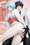 1boy 1girl ai_generated ass black_hair blue_eyes blue_hair breasts canon_couple cum cum_in_pussy jigoku_sensei_nube meisuke_nueno nipples penetration penis penis_in_pussy sex vaginal vaginal_penetration vaginal_sex yukime yukime_(jigoku_sensei_nube)