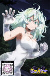 1girl 1girl 1girl ahoge ai_generated big_breasts bodysuit breasts bush cleavage closed_mouth clothing collarbone covered_navel forest green_eyes green_hair hair_between_eyes littlehentai looking_at_viewer medium_hair messy_hair my_hero_academia nature night night_sky outside savitar savitar_(artist) sky star_(sky) thick_eyelashes tree v white_bodysuit