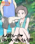  big_breasts breasts camera fellatio heart interviewer_(pokemon) npc_trainer oral pokemon pokemon_(game) pokemon_oras pokemon_rse porkyman record recording reporter reporter_(pokemon) speech_bubble text translation_request 