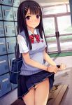 embarrassed female_only female_pubic_hair high_resolution lifted_by_self light_smile locker_room looking_at_viewer no_panties original purple_eyes school_bag school_uniform uncensored wet_clothes wet_pussy yukaze_japan