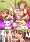 1boy 2017 3_fingers 4girls ^_^ anthro anus areola ass babe bare_arms bare_back bare_legs bare_shoulders bbmbbf bent_over big_breasts big_penis birthday blush breasts brown_hair butt canine cat chest_fur clit clitoris closed_eyes comic cum curious detailed_background dialogue digihentai digimon double_team english_text erect_nipples erection excited eyewear fangs feline female female/female female_anthro female_human focus_on_human foreplay fox fur futanari gangbang gatomon goggles grin group group_sex hair hairless_pussy half-closed_eyes happy happy_birthday happy_birthday_rika horny hugging human human/human indoors inviting kari_kamiya kiss kneeling legs lick licking lips long_hair looking_back looking_pleasured love male male/female male_human mammal multicolored_fur multiple_girls multiple_humans navel neck neck_lick nervous nipples nude open_mouth orgasm page palcomix palcomix_vip pale_skin panel party pecs penis pussy quadruple_team red_hair renamon rika_nonaka seductive short_hair smile speech_bubble spread spread_legs spreading standing stomach surprise surprised takato_matsuki tease teasing text thighs triple_team two_tone_fur uncensored uncut watching whiskers white_fur yellow_fur