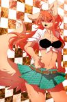 Booru post from xbooru.com
