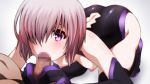 shielder (fate/grand order) from fate/grand order