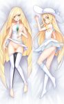 aether_foundation daughter lillie lillie_(pokemon) lusamine milf mother_and_daughter nishino_(waero) pantyshot pokemon pokemon_sm