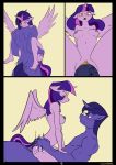 1girl anthro artist_name bare_back breasts comic duo equine feathered_wings feathers friendship_is_magic furry hair horn incest kanashiipanda male male/female mammal my_little_pony night_light nipples nude penetration penis purple_eyes purple_hair pussy sex simple_background smile stand_and_carry_position standing twilight_sparkle vaginal vaginal_penetration wide_hips winged_unicorn wings yellow_eyes