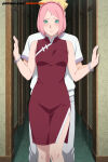  blush boruto:_naruto_next_generations boruto_uzumaki indoors naruto sakura_haruno tagme 
