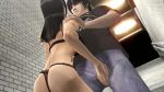 3d ahe_gao breast gif ol