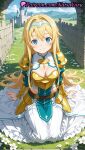 1girl 1girl 1girls 2025 ai ai_assisted ai_generated alice_schuberg alice_synthesis_thirty anime anime_style armor armored_dress bangs big_breasts blonde_hair blue_eyes blue_sky blush breastplate breasts bust castle cleavage closed_mouth clothing_cutout cloud company_name copyright_notice cross day dress faulds female_focus female_only flower full_body gold_armor grass hair_between_eyes hair_intakes hairband hentai high_quality high_res high_res high_resolution knight long_hair long_skirt long_sleeves looking_at_viewer medium_breasts natsuyoru outside patreon pauldrons shoulder_armor sitting skirt sky smile solo_female stable_diffusion sword_art_online sword_art_online_alicization very_long_hair voluptuous voluptuous_female white_flower white_hairband white_skirt