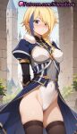 1girl 1girl 1girls 2025 ai ai_generated anime anime_style armor arms_behind_back big_breasts black_legwear black_thighhighs blonde_hair blue_eyes blue_hair blush bodysuit braid breasts brick_wall bust castle claire_(konosuba) closed_mouth covered_navel covered_nipples cowboy_shot day female_focus female_only female_solo fur_trim genderswap groin hair_over_one_eye hair_over_shoulder hentai high_quality high_res high_res high_resolution highleg highleg_leotard juliet_sleeves kono_subarashii_sekai_ni_shukufuku_wo! leotard long_hair long_sleeves looking_at_viewer medium_breasts multicolored_hair natsuyoru nose_blush outside patreon puffy_short_sleeves puffy_sleeves single_braid skindentation solo_female stable_diffusion standing stockings streaked_hair thighs two-tone_hair voluptuous voluptuous_female waist_cape white_leotard