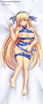 katsuragi (senran kagura) from senran kagura by hocen