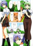 2_girls art beatrice_ratio blue_eyes blue_hair collared_shirt comic geneshaft green_eyes green_hair lily_(geneshaft) multiple_girls neck_tie school_uniform shirt short_hair standing walking waving white_shirt