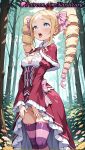 1girl 2025 ahegao ai_assisted ai_generated anime anime_style beatrice_(re:zero) big_breasts blonde_hair blue_eyes blush bow breasts bush bust capelet cleavage crown day dress dress_lift drill_hair feet_out_of_frame female_focus female_only female_solo flower forest frilled_dress frills fur-trimmed_capelet fur_trim gradient_hair hair_ribbon heart heart-shaped_pupils hentai high_quality high_res high_resolution long_hair long_sleeves mini_crown multicolored_hair natsuyoru nature no_panties open_mouth outside patreon pink_bow pink_hair pink_ribbon pink_thighhighs purple_thighhighs pussy pussy_peek re:zero_kara_hajimeru_isekai_seikatsu red_capelet red_dress ribbon saliva sidelocks small_breasts solo_female stable_diffusion standing stockings striped striped_clothes striped_thighhighs symbol-shaped_pupils teeth tongue tongue_out tree twin_drills twin_tails uncensored underwear voluptuous voluptuous_female wide_sleeves