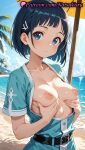 1girl 1girl 1girls 2025 ai ai_assisted ai_generated anime anime_style areola asian bangs beach beach_umbrella belt big_breasts black_belt black_hair blue_eyes blue_hair blue_sky blush bob_cut breasts breasts_out breasts_outside bust closed_mouth clothing cloud collarbone cover cover_page day dress female_focus female_only grabbing_own_breast hair_ornament hairclip hentai high_quality high_res high_res high_resolution looking_at_viewer medium_breasts natsuyoru nipples nipples_outside no_bra ocean open_clothes open_dress open_shirt outside palm_tree patreon sachi_(sao) short_hair short_sleeves sky small_breasts solo_female stable_diffusion sweat sword_art_online tree umbrella uncensored_nipples upper_body voluptuous voluptuous_female water wet