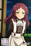 1girl 1girl 1girl :3 ai_generated apron bangs black_dress blush closed_mouth clothing dress frills green_eyes headdress littlehentai long_hair long_sleeves looking_at_viewer maid maid_apron night night_sky outside red_hair savitar savitar_(artist) sitting sky smile smug star_(sky) starry_sky uniform white_apron