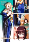 2_girls art big_breasts blonde blonde_hair breasts brown_eyes brown_hair choker closed_eyes collar comic english geneshaft glasses long_hair mir_(geneshaft) multiple_girls necklace remmy_(geneshaft) short_hair tagme talking