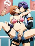 1boy 1girl ai_generated anal anal_penetration anal_sex brown_hair couple cum cum_in_ass dark_blue_hair fingering_pussy french_kiss minato_arisato penis penis_in_ass persona_3 sex yukari_takeba yuuki_makoto