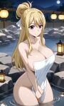 fairy_tail hot_springs lucy_heartfilia nude towel_around_waist