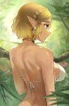 1girl 1girl 1girl alluring back big_breasts bikini blonde_hair blue_eyes earrings from_behind jewelry outside parted_lips pointy_ears princess_zelda short_hair swimsuit the_legend_of_zelda the_legend_of_zelda:_tears_of_the_kingdom tommietomm tommy_(kingdukeee) upper_body white_bikini