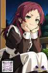 1girl 1girl 1girl :3 ai_generated apron bangs black_dress blush closed_mouth clothing dress frills green_eyes headdress littlehentai long_hair long_sleeves looking_at_viewer maid maid_apron night night_sky outside red_hair savitar savitar_(artist) sitting sky smile smug star_(sky) starry_sky uniform white_apron