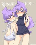 2girls anabel ass ass_crack back backless_outfit bare_back bare_shoulders blush breasts butt_crack closed_mouth dress earphones embarrassed eromame eyebrows from_behind grey_background headphones holding_hands lila_(pokemon) looking_at_viewer looking_back low_ponytail meme_attire multiple_girls naked_sweater open-back_dress out-of-frame_legs pokemon pokemon_(game) pokemon_rse pokemon_sm ponytail purple_eyes purple_hair ribbon simple_background sleeveless sweatdrop sweater text turtleneck turtleneck_sweater virgin_killer_sweater wavy_mouth