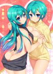  2_girls :o aqua_hair ass ass_crack back backless_outfit bangs bare_back bare_shoulders big_breasts black_dress black_sweater blue_eyes blush breast_press breasts breasts_press bucchake_(asami) butt_crack cleavage cleavage_cutout closed_mouth collarbone cowboy_shot cute dress eyebrows_visible_through_hair from_behind gradient gradient_hair green_hair hair_between_eyes hair_ornament hairclip halterneck hands_together happy holding_hands interlocked_fingers kaitou_tenshi_twin_angel large_breasts legs_together long_hair looking_at_viewer looking_back meme_attire mouth_closed multicolored_hair multiple_girls naked_sweater nine_violet no_bra no_panties no_underwear open-back_dress open-chest_sweater ribbed_sweater short_hair sideboob sleeveless sleeveless_turtleneck smile sweater sweater_dress symmetrical_docking tesla_violet turtleneck turtleneck_sweater twin_angel virgin_killer_sweater 