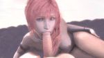 1boy 1girl breasts fellatio female final_fantasy_xiii gif hetero loop male/female nipples noname55 oral penis pov serah_farron source_filmmaker