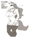 1girl abubu anthro breasts furry