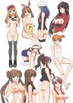 all_fours alluring ass big_breasts blue_(pokemon) bottomless breast_hold breasts breasts_hold breasts_out breasts_out_of_clothes curvaceous dawn feet fuuro_(pokemon) gym_leader haruka_(pokemon) haruka_(pokemon)_(remake) high_resolution hikari_(pokemon) hilda kasumi_(pokemon) kotone_(pokemon) leaf leaf_(pokemon) looking_at_viewer looking_back lyra may medium_breasts mei_(pokemon) misty natsume_(pokemon) nintendo nipples no_panties nude open_shirt pikachu pokemon pokemon_(game) pokemon_bw pokemon_bw2 pokemon_character pokemon_frlg pokemon_gsc pokemon_hgss pokemon_oras pokemon_rb pokemon_rbgy pokemon_rse pokemon_xy rei_(pokemon) rosa sabrina see-through serena serena_(pokemon) shirt_lift shirt_open skyla soles tank_top toes topless touko_(pokemon) undressing