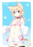  artist_request bikini character_request jacket neko neko_girl pink_bikini printed_bikini series_request twitter 