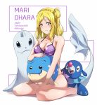  1_female 1_girl 1_human 3_ferals 3_pokemons bikini blonde_hair dewgong english_text female_human hair hug human long_hair looking_at_viewer love_live! love_live!_sunshine!! ohara_mari pokemon pokemon_sm popplio sitting text yuuki_(nijiiro_palette) 