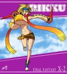 axel-rosered big_breasts breasts final_fantasy final_fantasy_x final_fantasy_x-2 rikku