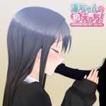 fellatio gif idolmaster idolmaster_cinderella_girls oral shibuya_rin source_request tsunbeji