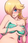 akairiot blush bra green_bra hair_over_one_eye looking_at_viewer nintendo princess_rosalina rosalina super_mario_galaxy undressing