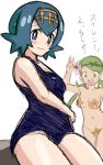 :) :d blue_swimsuit bright_pupils flower freckles hair_flower happy humans_of_pokemon lana looking_at_viewer mallow mallow_(pokemon) mao_(pokemon) nakaba one-piece_swimsuit pale_skin pokemon pokemon_(game) pokemon_sm smile staryu suiren_(pokemon) swimsuit tan tan_line tan_skin text translated