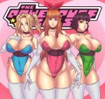 3_girls aged_up bemannen big_breasts black_hair blonde_hair blossom_(ppg) blue_eyes bubbles_(ppg) buttercup_(ppg) cartoon_network green_eyes huge_breasts long_hair nipples_visible_through_clothing powerpuff_girls red_eyes red_hair short_hair siblings sisters thick_thighs twin_tails