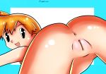 :d anus apostle_(artist) ass blue_border border cute deviantart eyebrows kasumi_(pokemon) nude open_mouth outside_border pokemon pokemon_(anime) porkyman pussy smile yui396