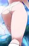  ass bethany_ashford broken_hilt_inn comic dave_cheung dave_cheung_(artist) panties skirt underwear vanilla_cookies 