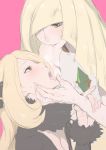 aether_foundation cynthia drool lusamine milf pokemon pokemon_sm saliva shiroinuchikusyo shirona_(pokemon) yuri