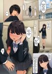 1boy 1girl ass bathroom black_hair blush censored_penis comic doujinshi fellatio full_color kneel licking long_hair pantyshot right_to_left school school_uniform schoolboy schoolgirl sucking uniform walk-in