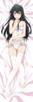 1girl absurd_res absurdres alluring black_hair blazer blue_eyes bra breasts dakimakura_(medium) feet hair_bun hands_on_own_face high_res highres huge_filesize jacket long_hair looking_at_viewer no_shoes panties solo stockings tanaka_yuuichi thighhighs underwear underwear_only white_legwear yahari_ore_no_seishun_lovecome_wa_machigatteiru. yukinoshita_yukino