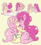 1girl anthro ass big_ass big_breasts blush breasts chubby_female curled_hair cutie_mark deepthroat dildo double_dildo double_dildo_deepthroat double_dildo_oral duo equid equine female/female female_only fluttershy_(mlp) friendship_is_magic furry hair hasbro high_res horse kissing mammal my_little_pony nipples no_shoes nude oral pink_body pink_hair pinkie_pie_(mlp) pony sequence sequential sex_toy shortstack slightly_chubby snus-kun yellow_body yuri