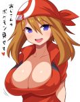 1girl :d bandanna big_breasts bike_shorts blue_eyes blush brown_hair center_opening cleavage collarbone creatures_(company) female female_only game_freak haruka_(pokemon) heart huge_breasts humans_of_pokemon konno_tohiro large_breasts long_hair looking_at_viewer may_(pokemon) nintendo pokemon pokemon_(anime) pokemon_(game) pokemon_diamond_pearl_&_platinum pokemon_dppt pokemon_rse short_hair simple_background smile solo text translated upper_body white_background